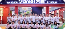 Brand Visibility and Industry Influence