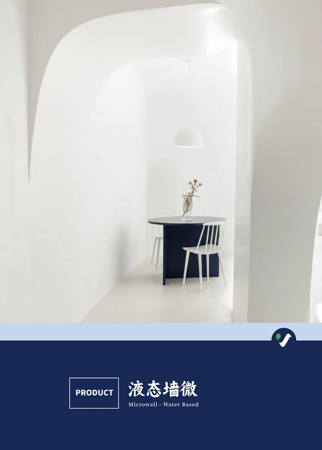 Microwall Water Based Catalog