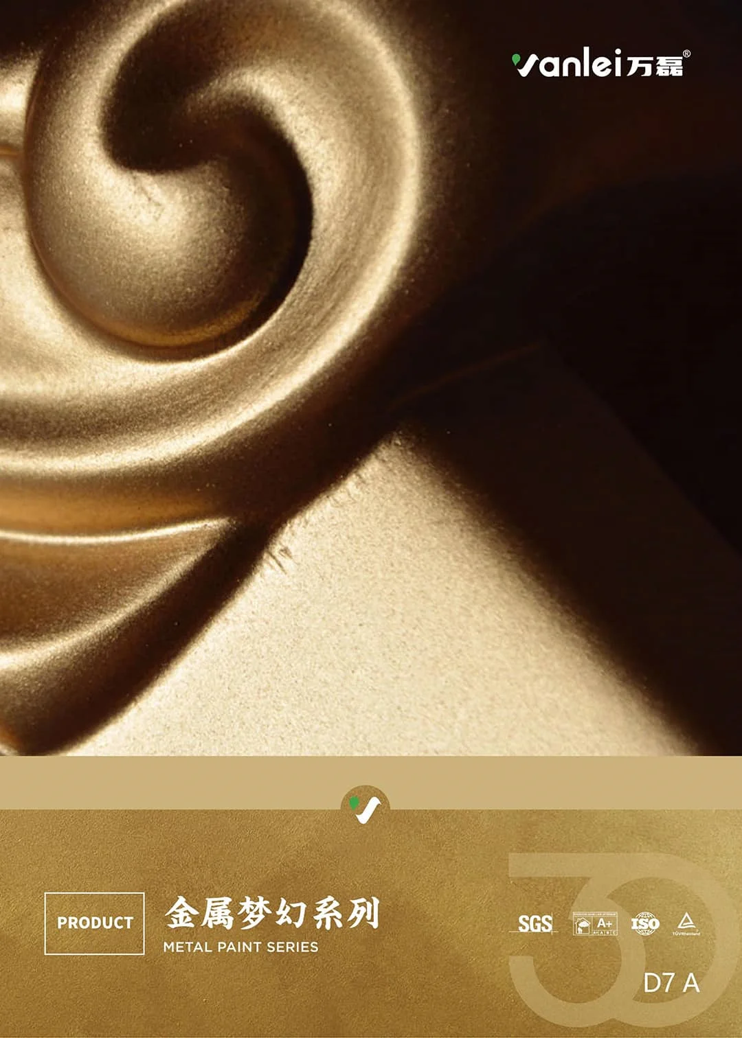 Water based gold paint Catalog