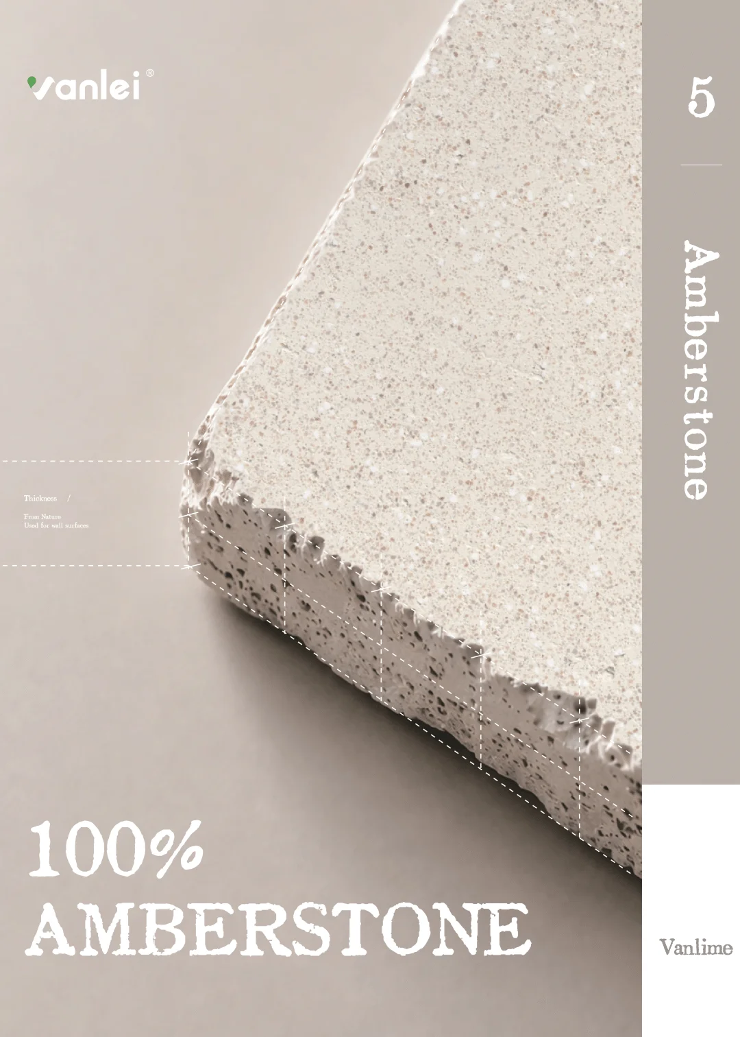 Amberstone Catalog