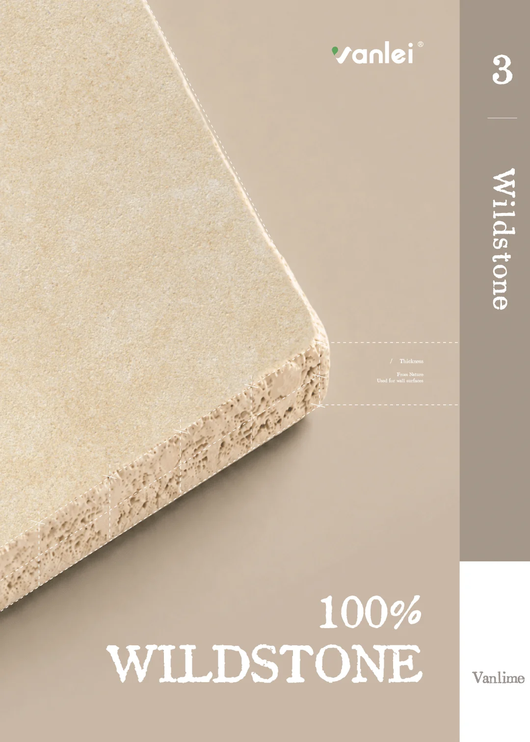 Wildstone Catalog