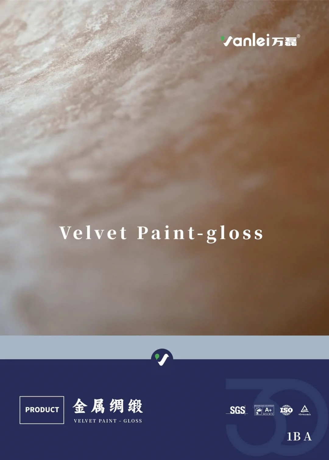 Metal velvet-gloss Catalog