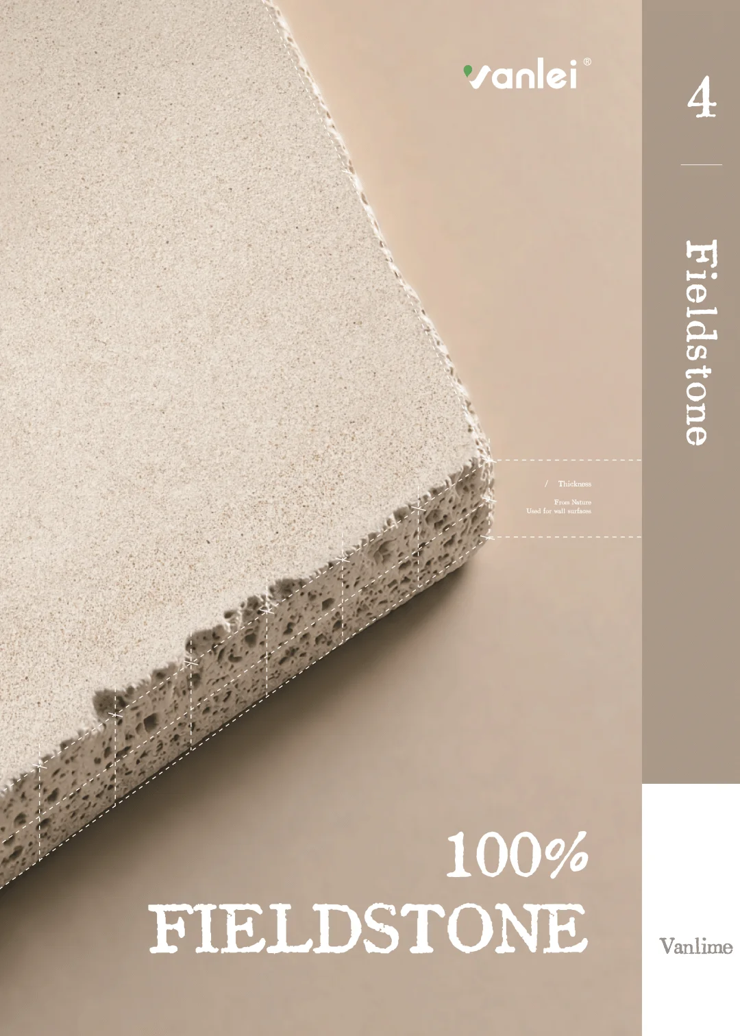 Fieldstone Catalog