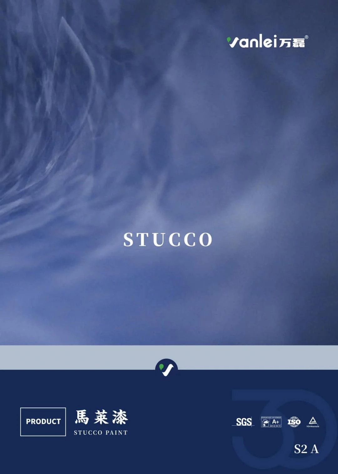 Venetian Catalog