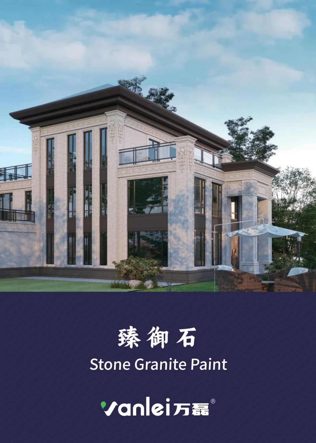 Stone granite paint Catalog