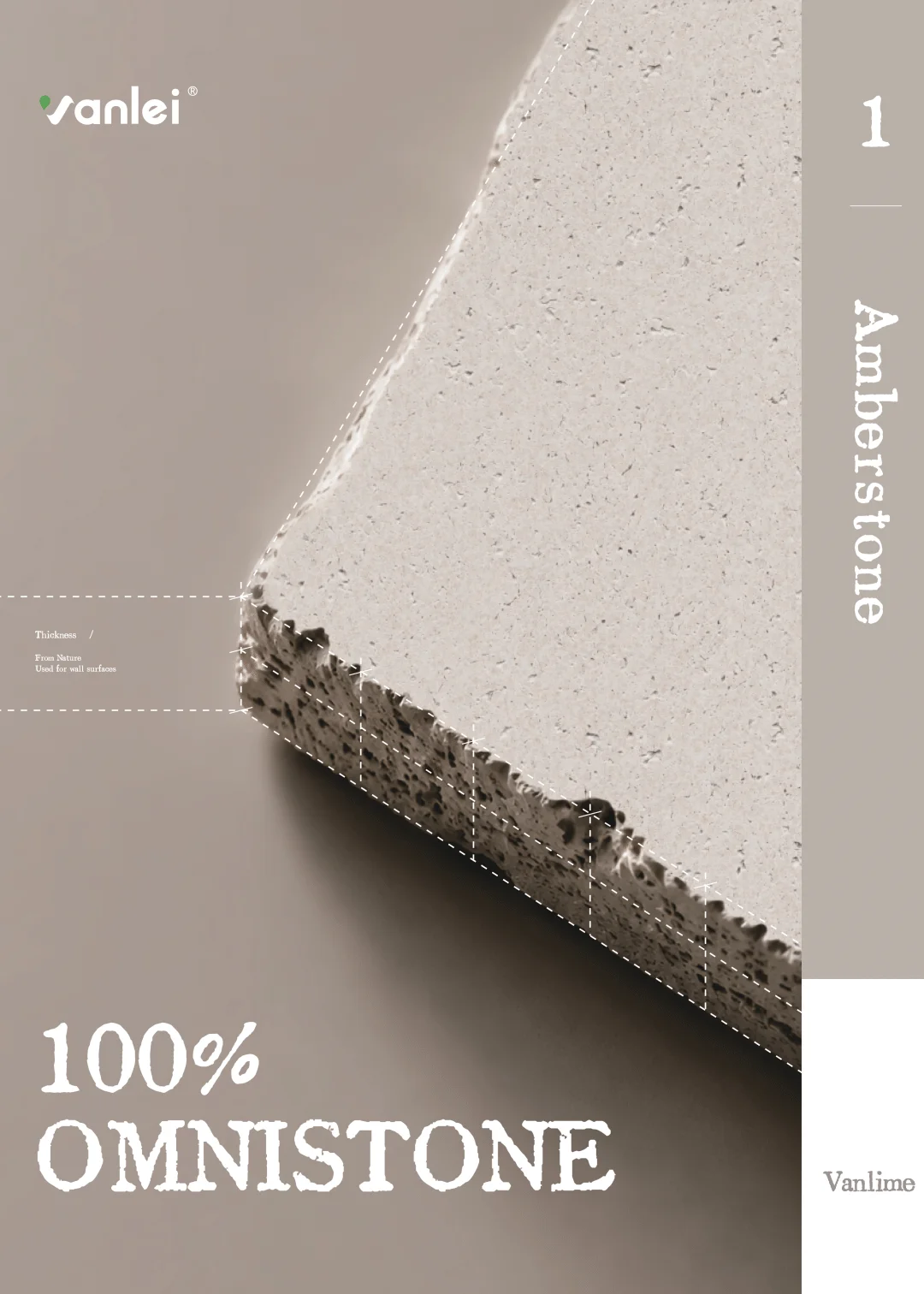 Omnistone Catalog