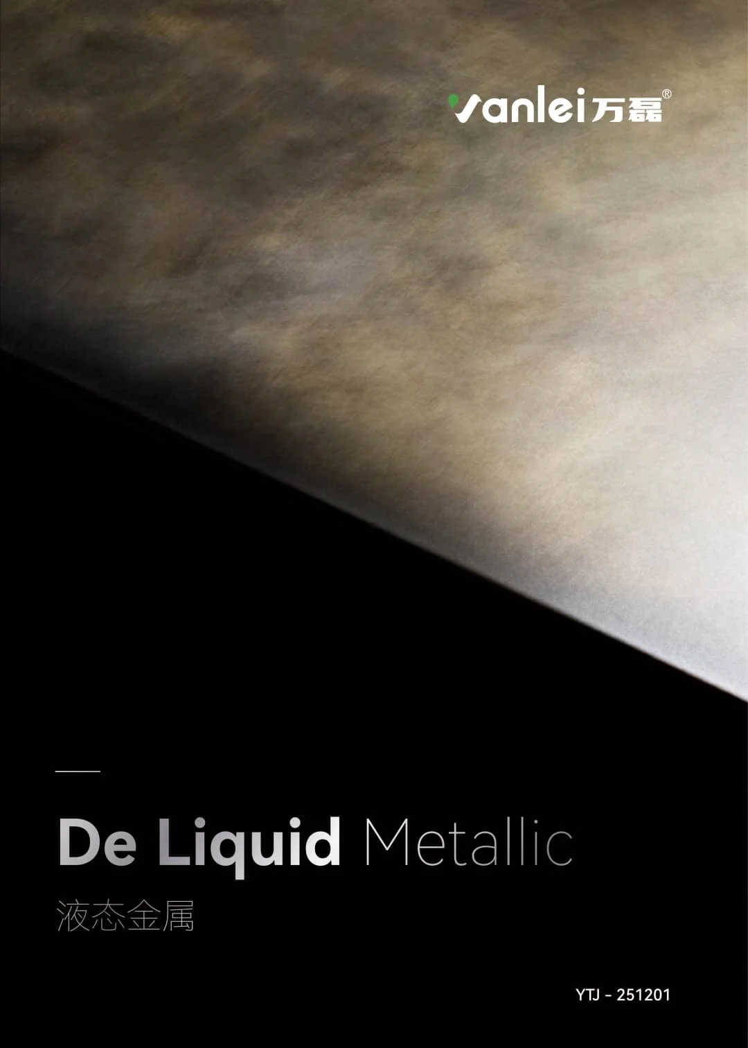 De Liquid Metallic Catalog