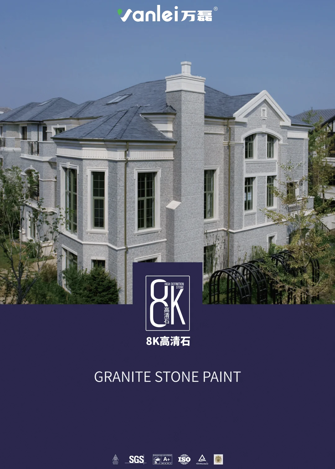 Granite paint Catalog