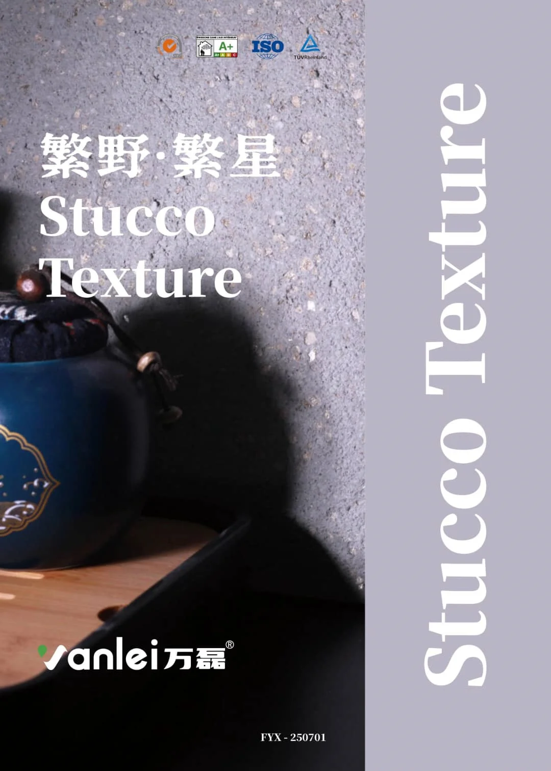 Stucco Texture Catalog