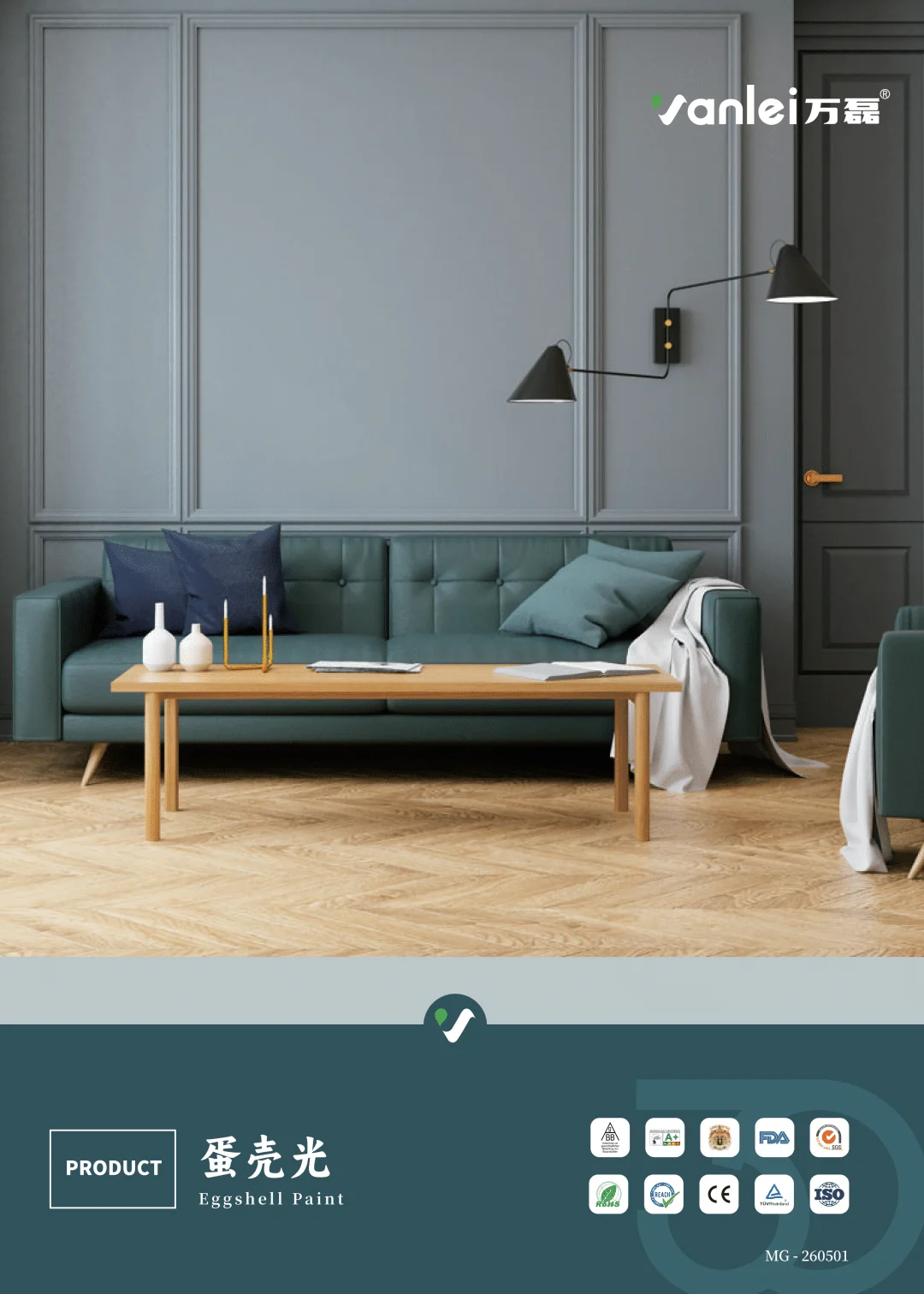 Eggshell Catalog