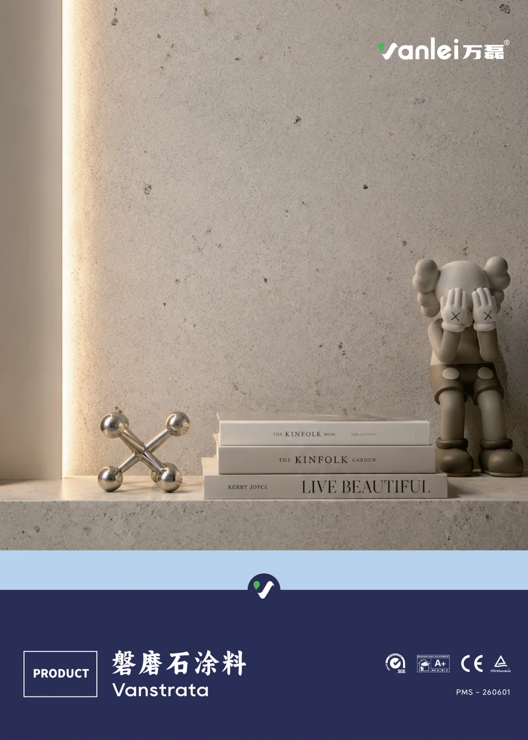 Marmora Paint Catalog