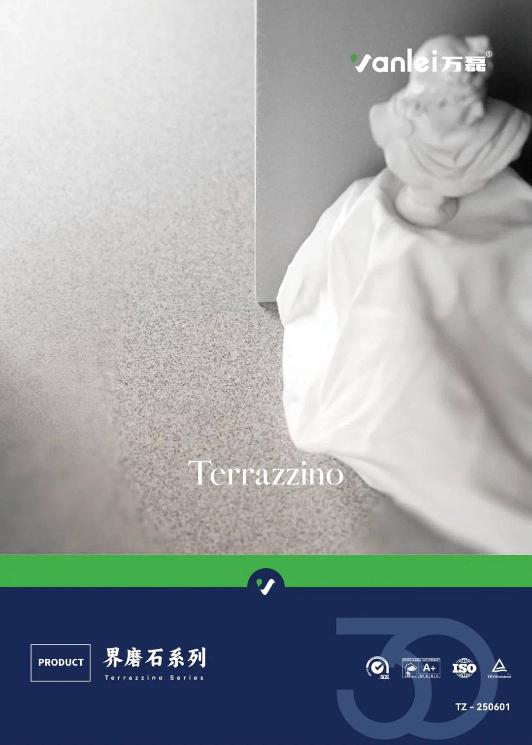 Terrazzino Catalog